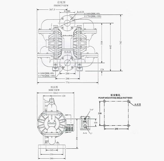 QBK气动隔膜泵(新型)安装示意图